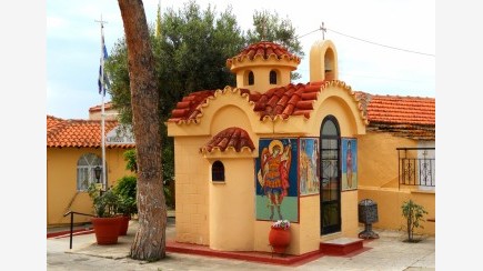 Sarti