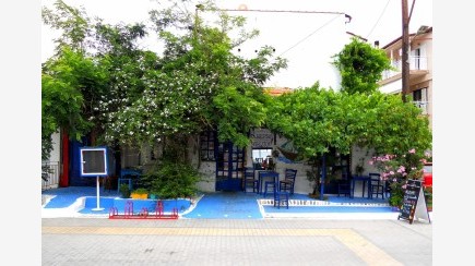 Sarti